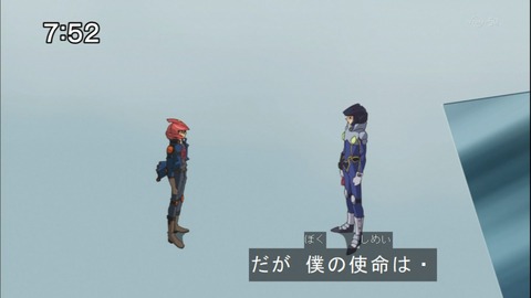 Capture20141108-075204