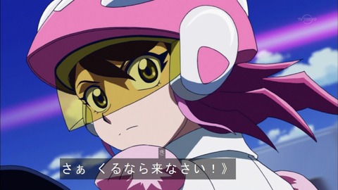 Capture20151011-173742