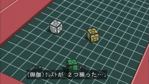 Capture20151226-073517