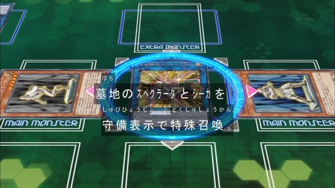 Capture20181205-183418