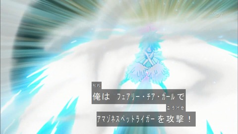 Capture20160529-175040