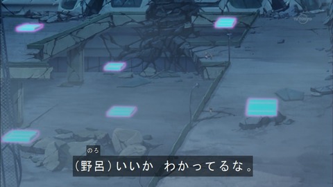 Capture20160619-173716