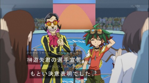 Capture20141012-175016