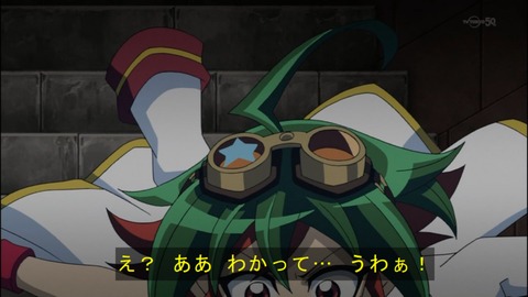 Capture20140907-173615