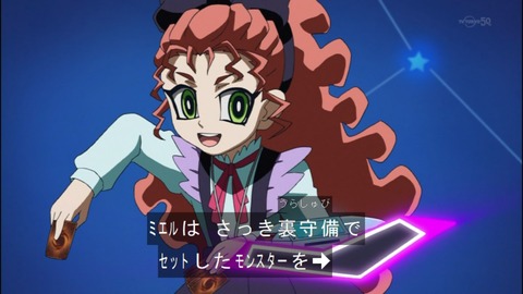 Capture20140907-174338