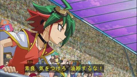 Capture20141123-173610