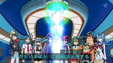 zexal 95 69