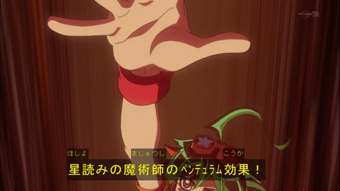 Capture20150329-173835