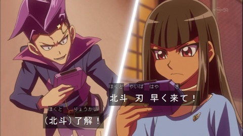 Capture20140921-173544