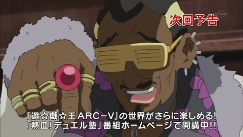 Capture20150906-175658