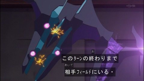 Capture20140525-174949