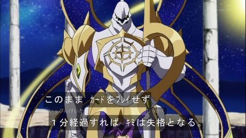 Capture20140608-202528