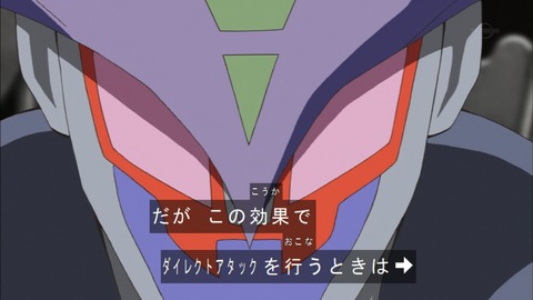 Capture20181205-184012