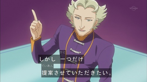 Capture20150705-175359