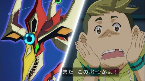 Capture20140914-174829