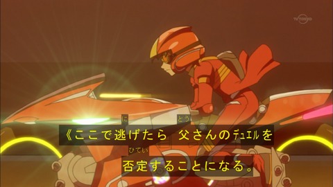Capture20160320-173625