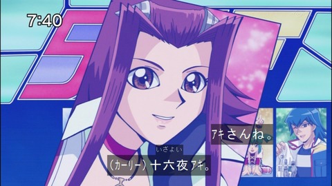 Capture20140809-074016