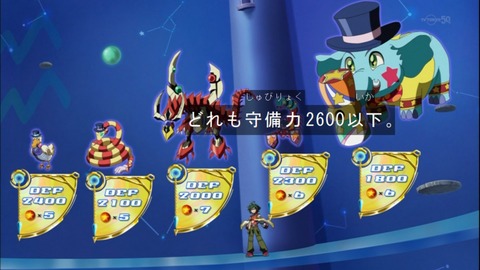 Capture20140914-173632