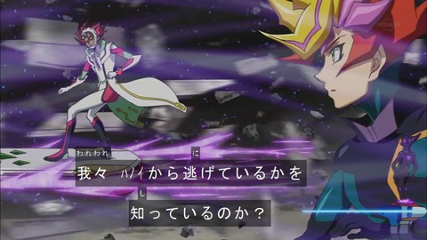 Capture20180228-183728
