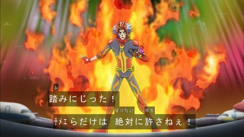 Capture20190313-184909