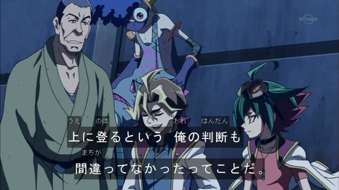 Capture20150705-173755