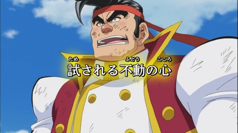 Capture20141026-175721