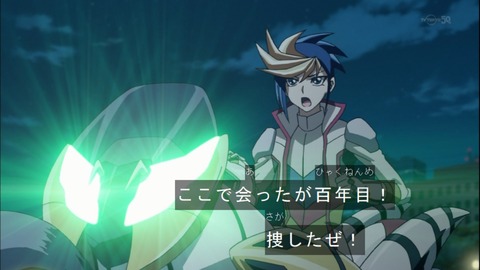Capture20141228-173112