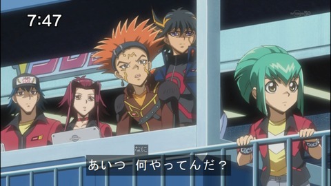Capture20140823-074725-1