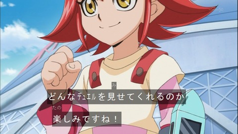 Capture20141019-173533