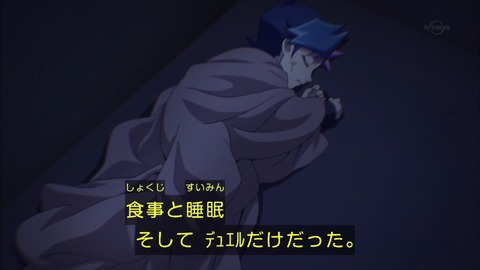 5429