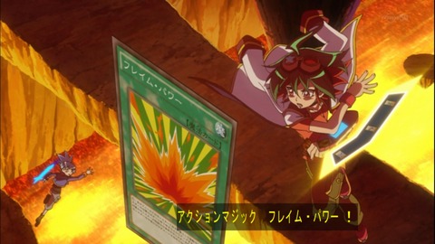 Capture20150329-173855