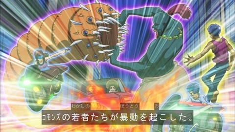 Capture20150705-175223