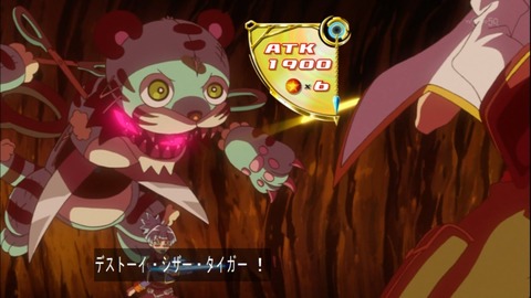 Capture20150329-174450
