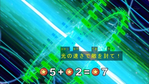 Capture20170319-174812
