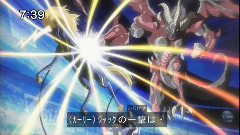 Capture20140809-073915