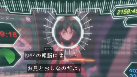 Capture20160207-174926