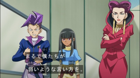 Capture20140615-174950
