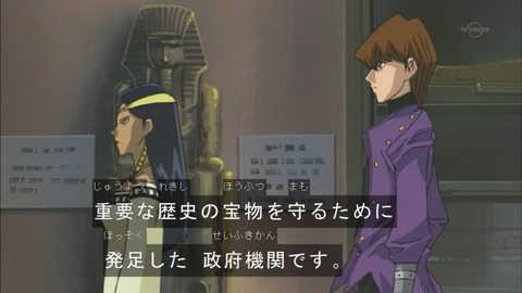 Capture20160206-073720