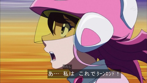 Capture20151011-174153