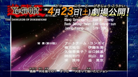 Capture20160403-175405