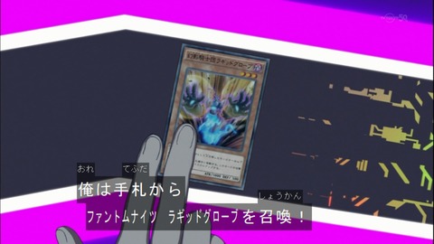 Capture20141228-173741