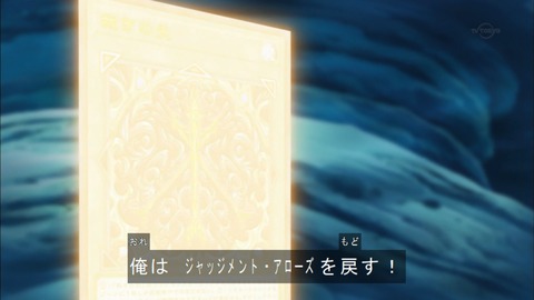 Capture20190320-184345