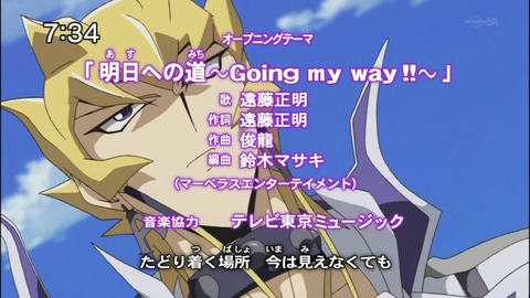 Capture20140809-073358