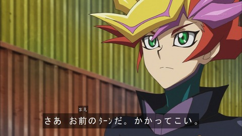 Capture20180815-184300