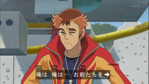 Capture20141012-173020