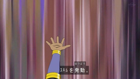 Capture20190424-184854