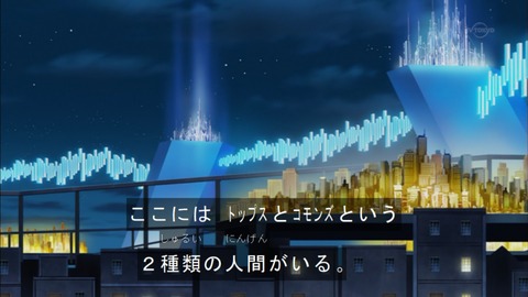 Capture20150524-173925