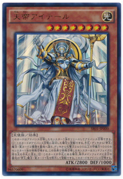 2435