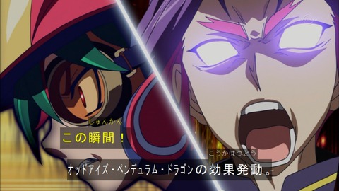 Capture20151227-175018