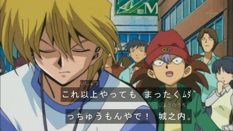 Capture20160326-074000